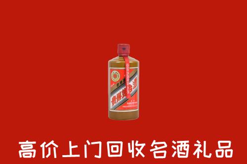 夏津县回收陈酿茅台酒
